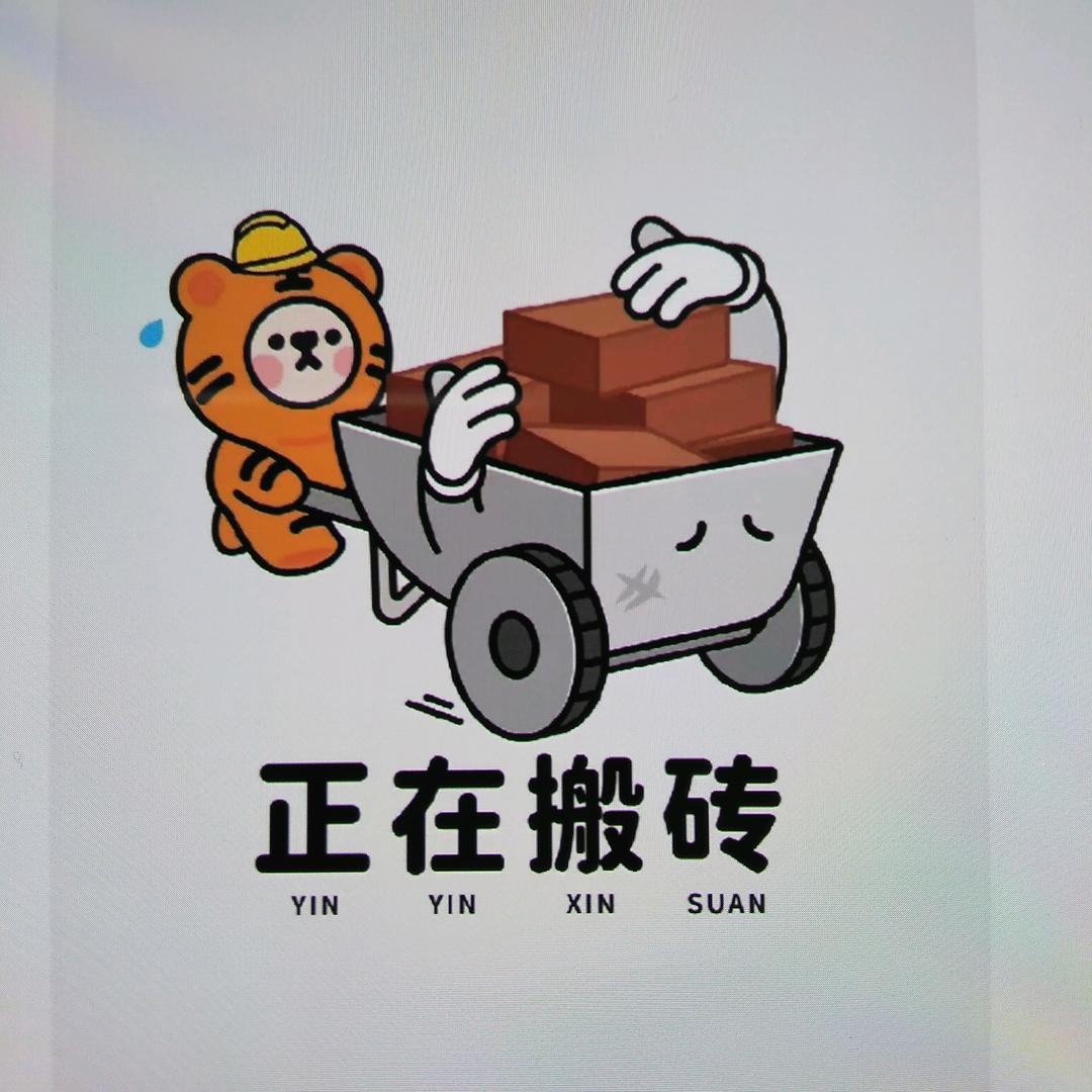 陌上烟雨
