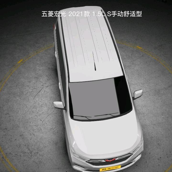 出租车