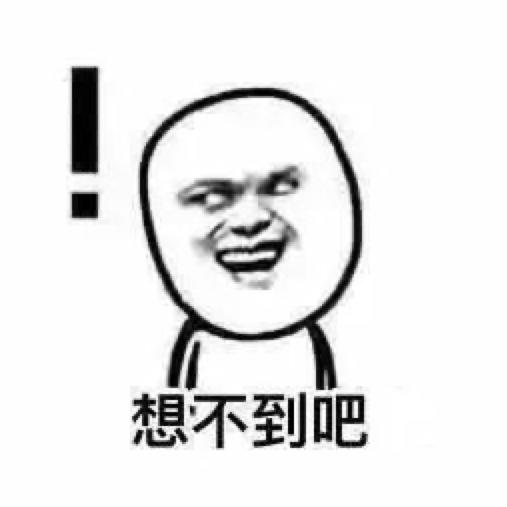 玩游戏看短剧