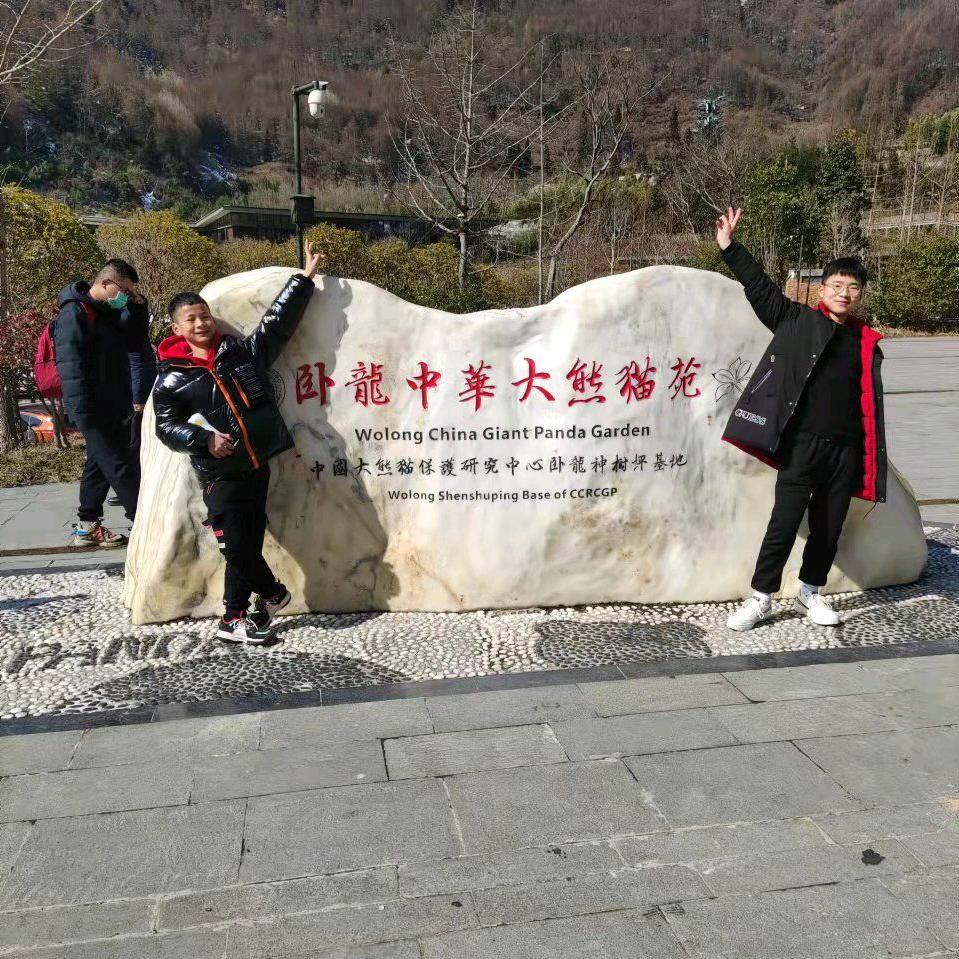 相爱：就是缘分