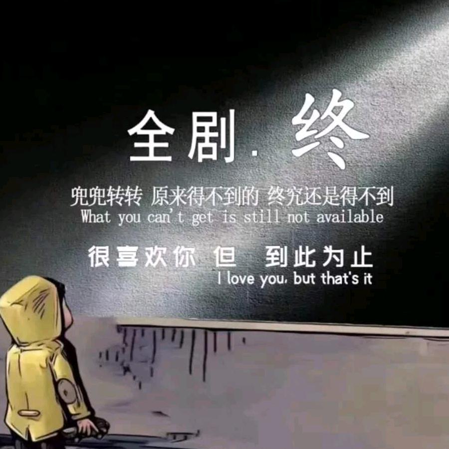 初夏拽爷ᵗˢᴷ