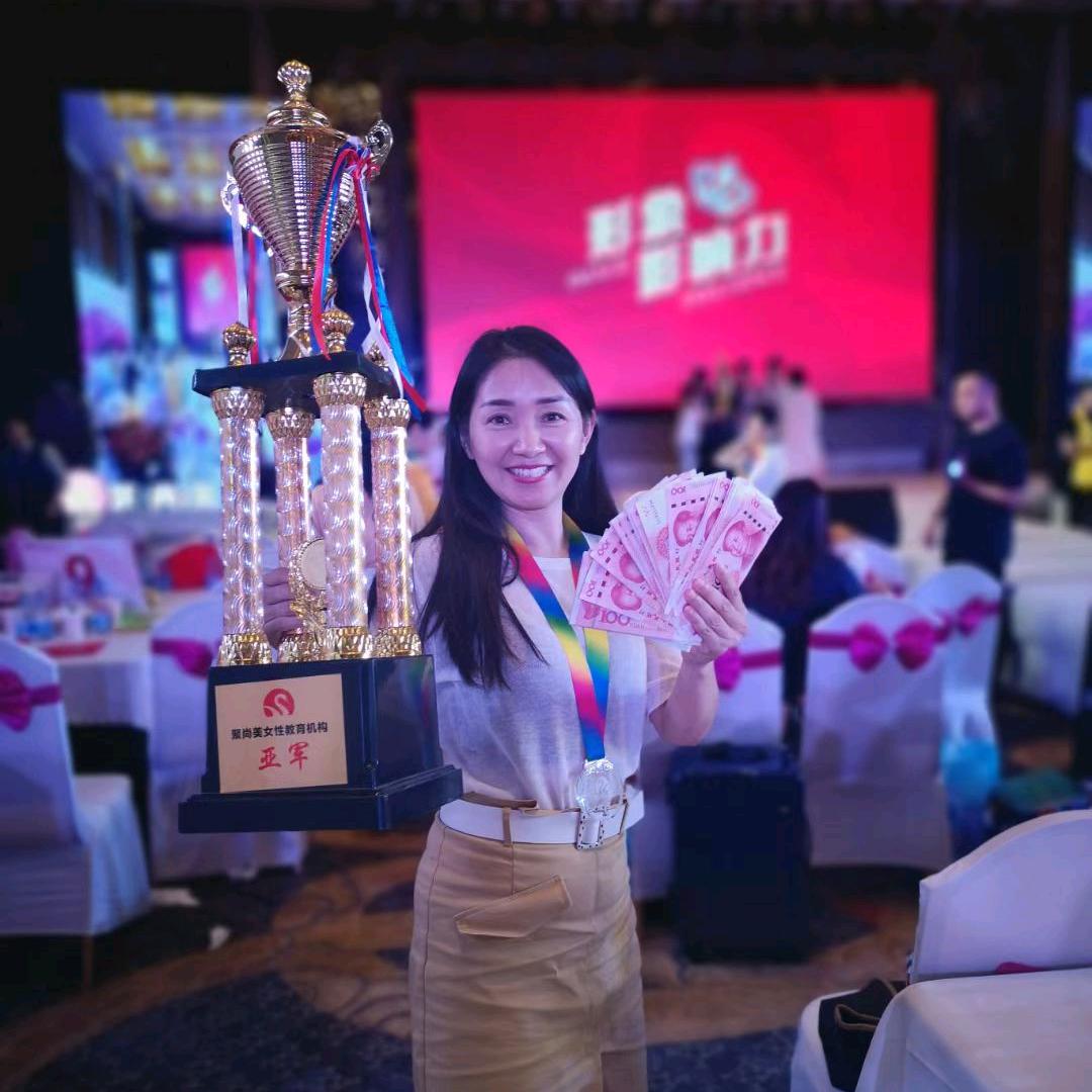 龚子墨