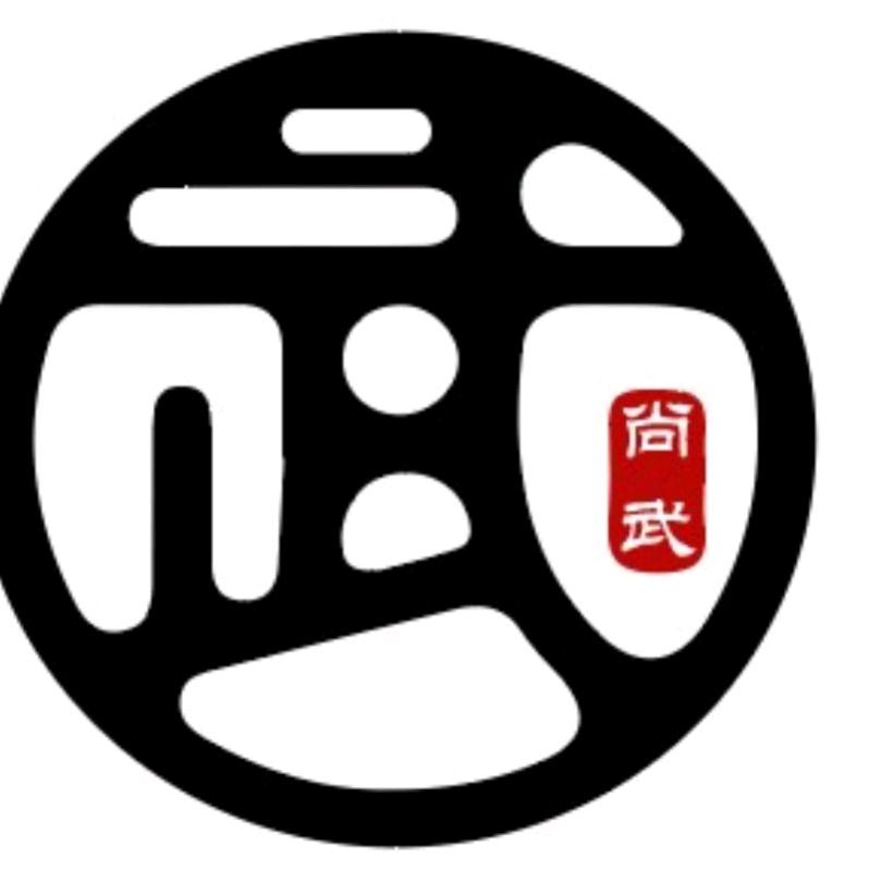 尚武跆拳道舞蹈培训中心官方号