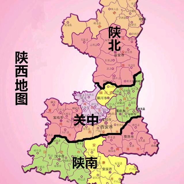 西安导游小花🌺