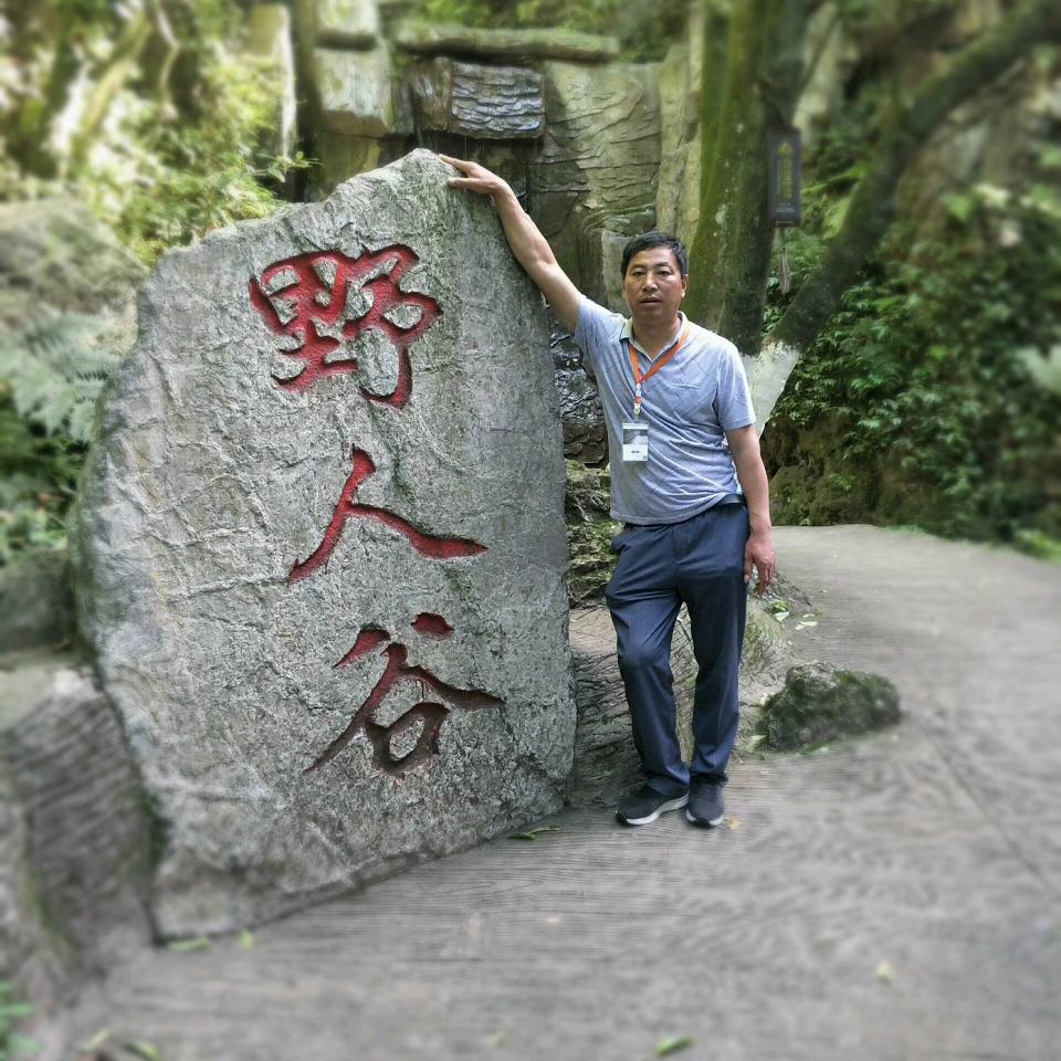 学平超市