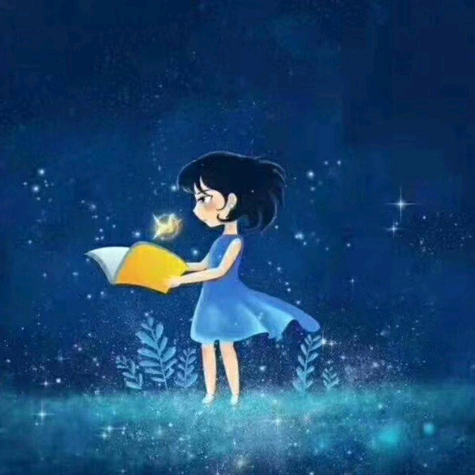 南丰爱心