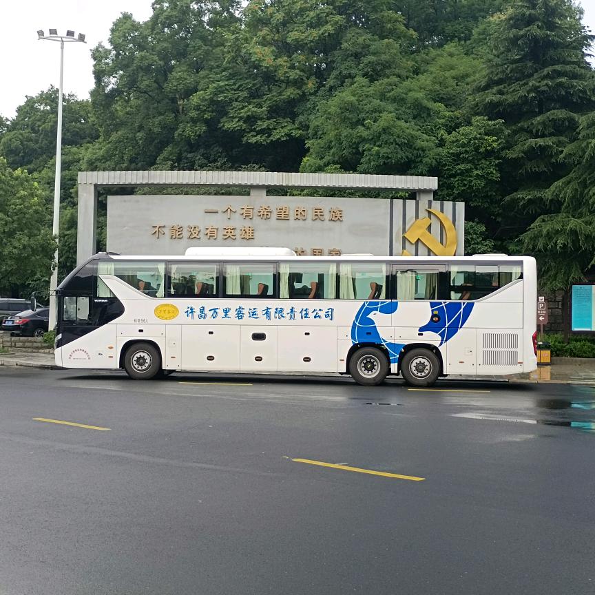 磊峰