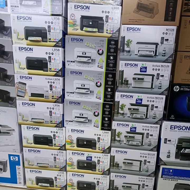 爱普生荆门绿色体验店