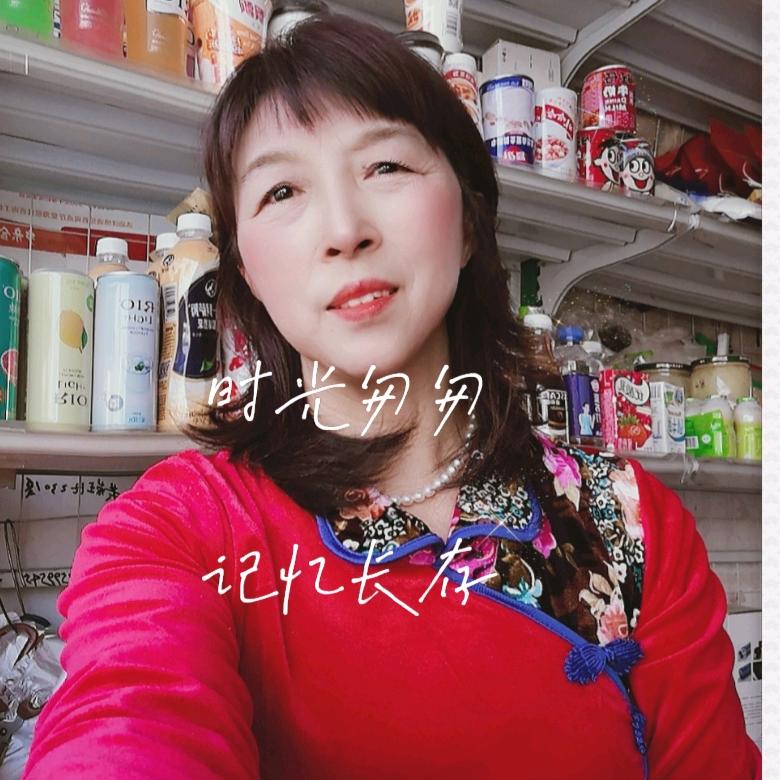 春香