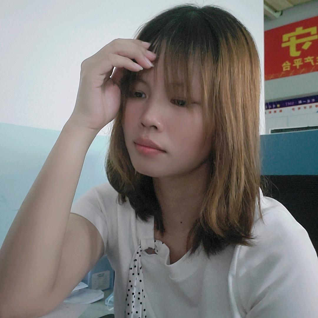 何家大小姐