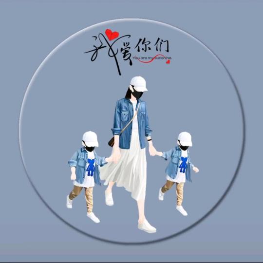 艾米哒哒