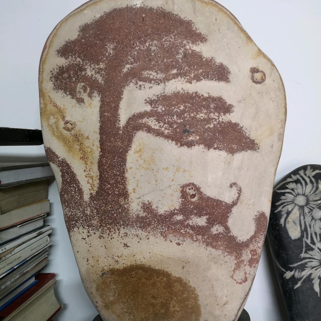 嘻嘻呵呵