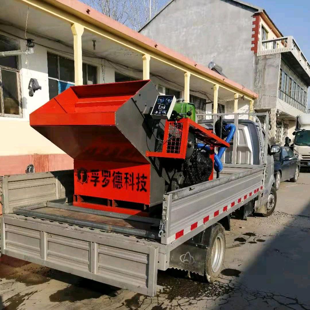 潍坊孚罗德机械科技