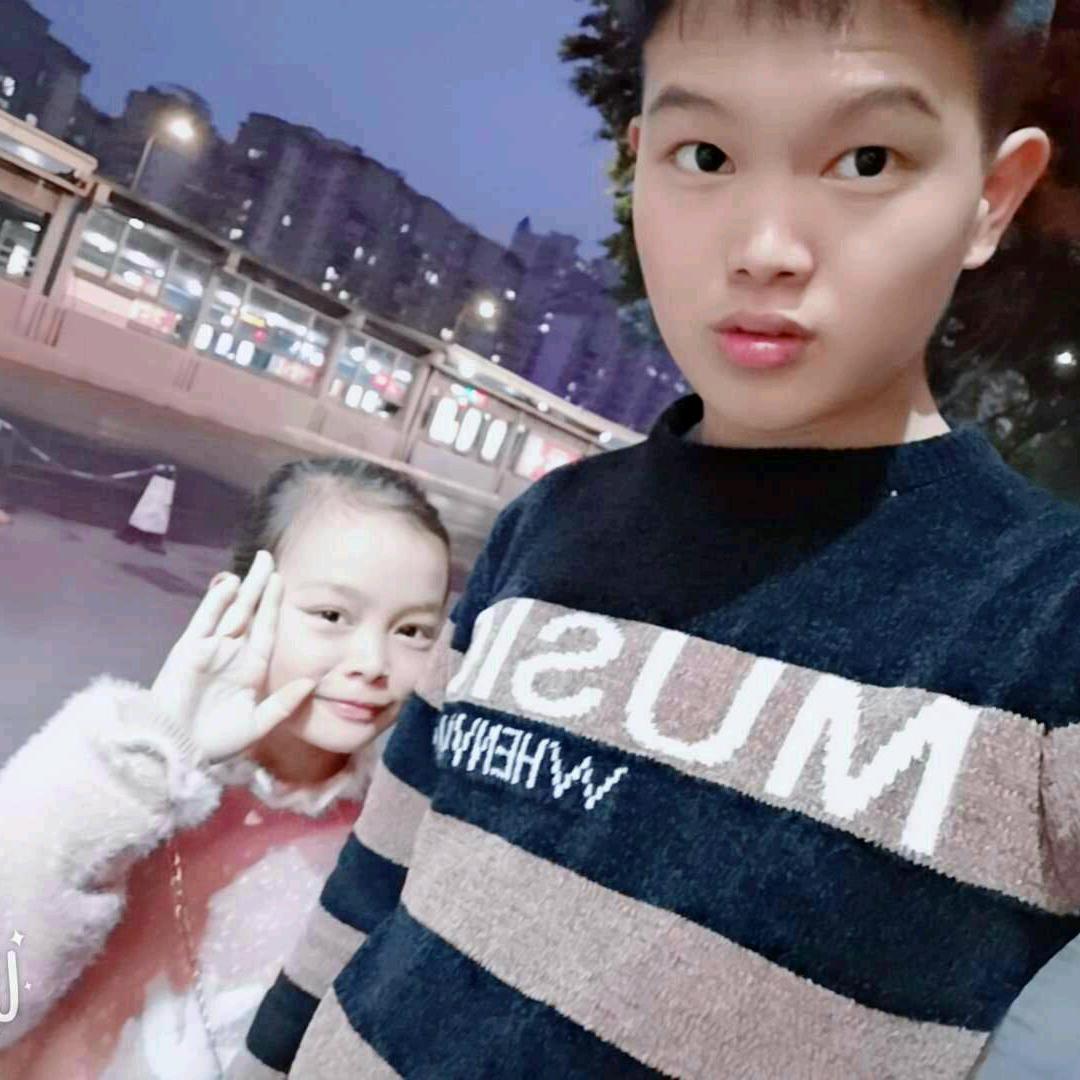 开开心心过日子。