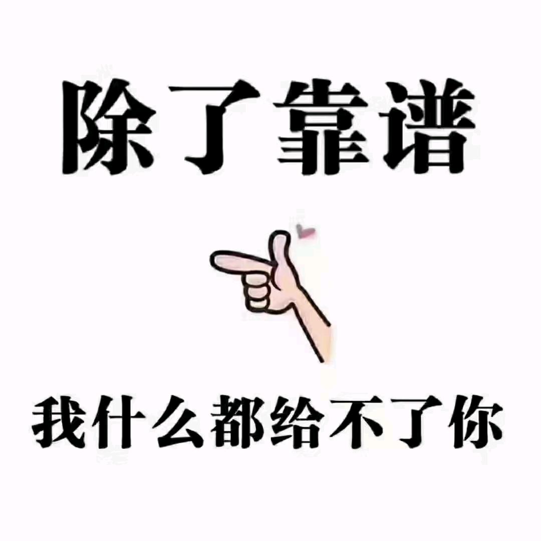 天津金鑫泰建筑装饰有限公司