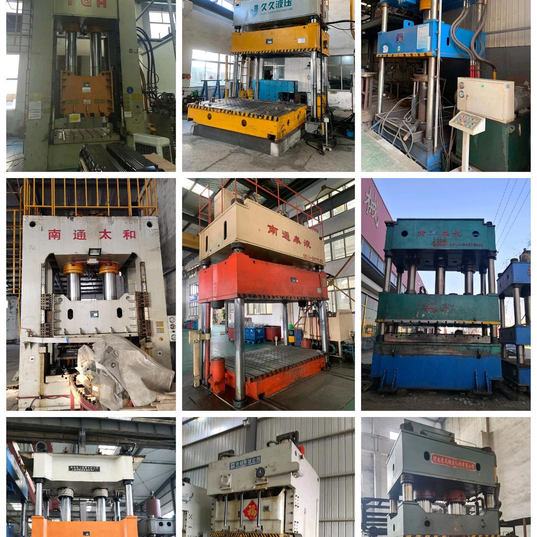 涛哥（二手液压机）