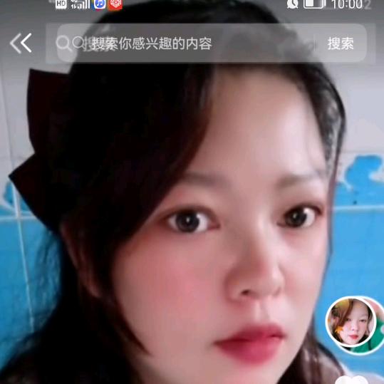 小心
