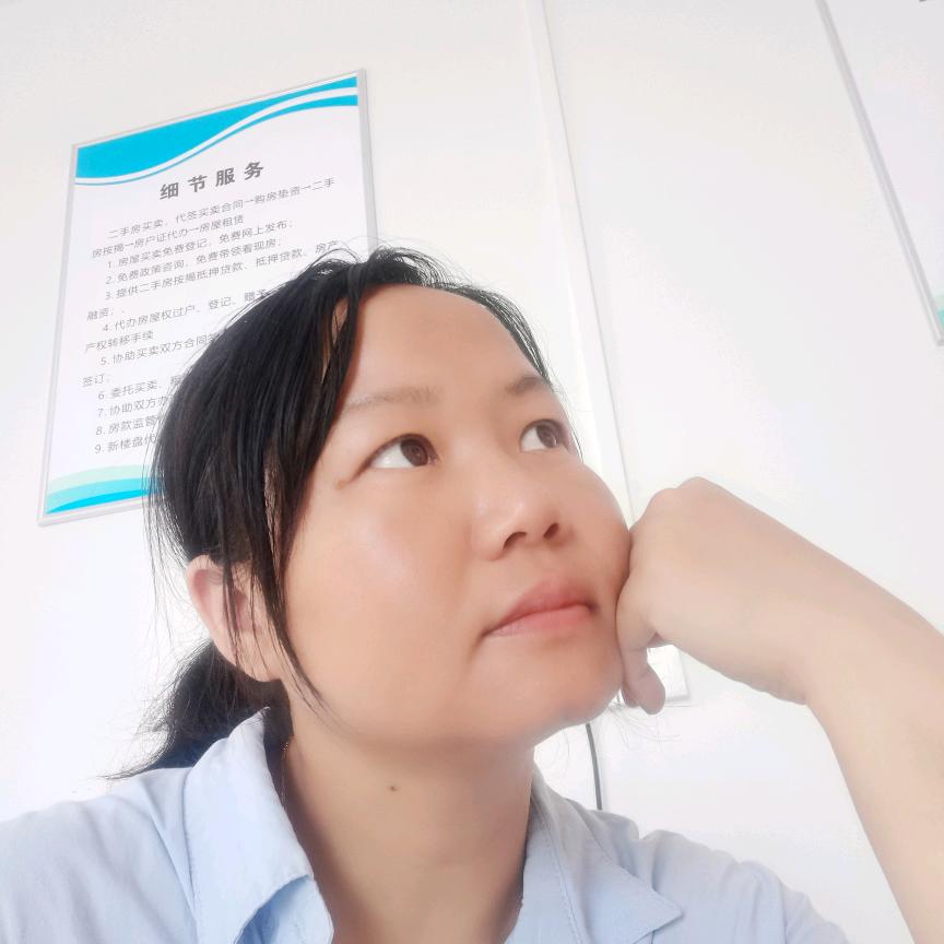 家家顺小刘