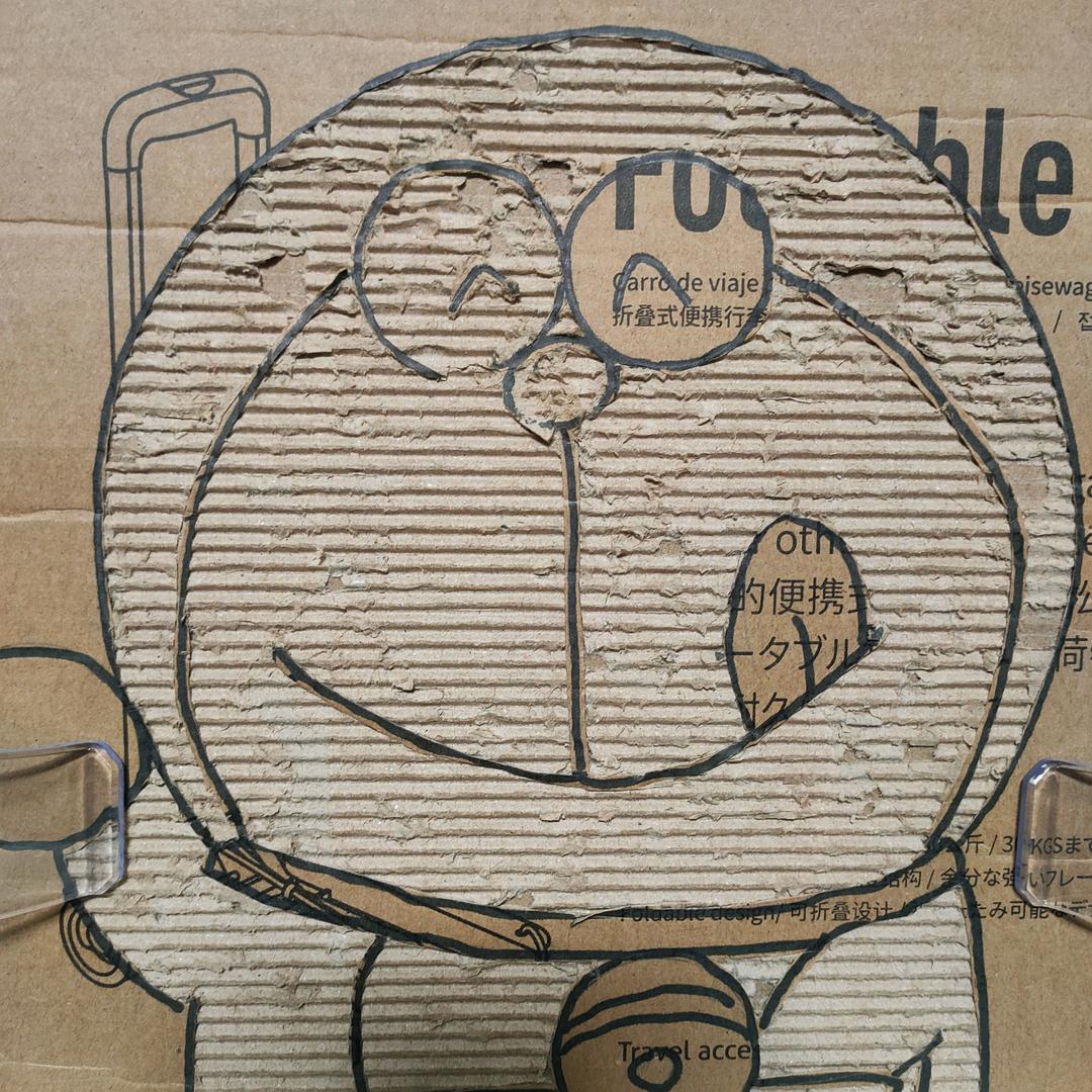 怪怪的看看
