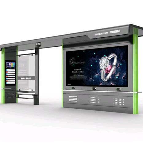 候车亭，宣传栏，分类亭厂家