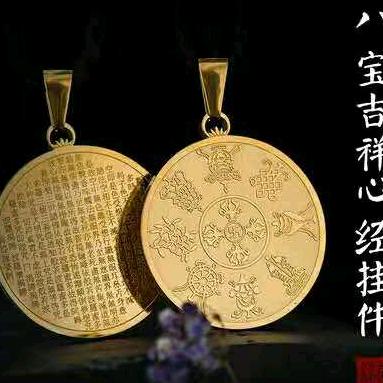 龙凤宝妈