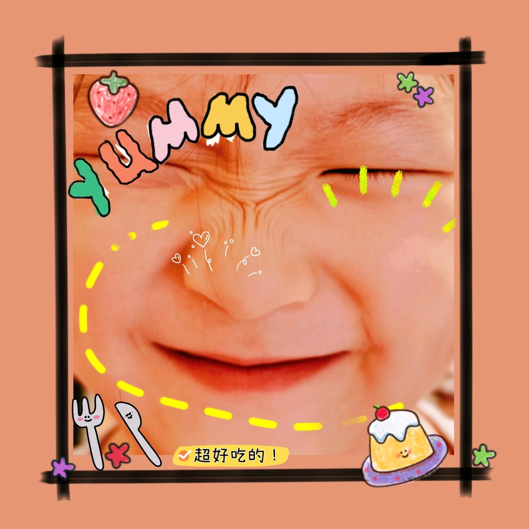 小牙匠