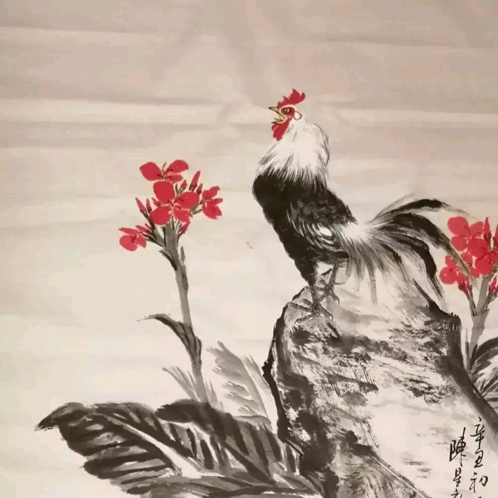 敬仰