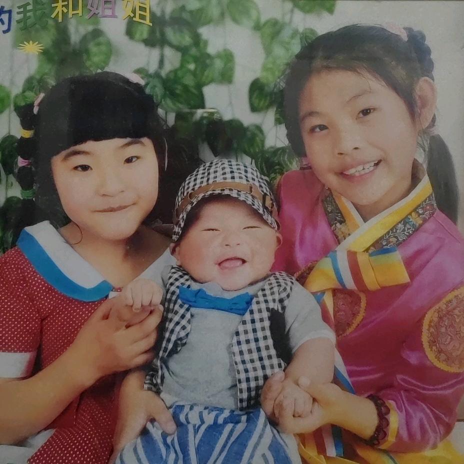 新干县新日电动车运营中心