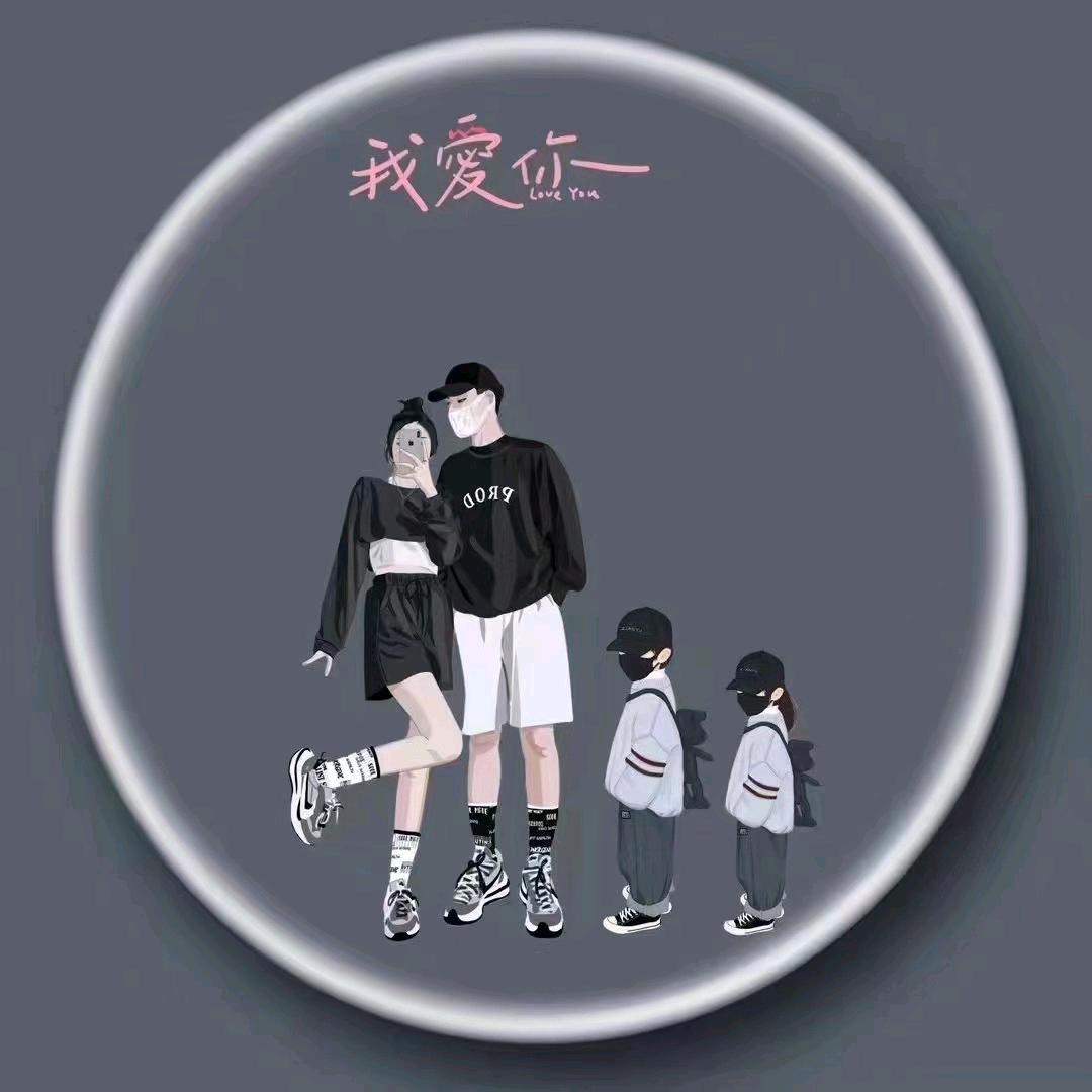 媛媛好哇塞！