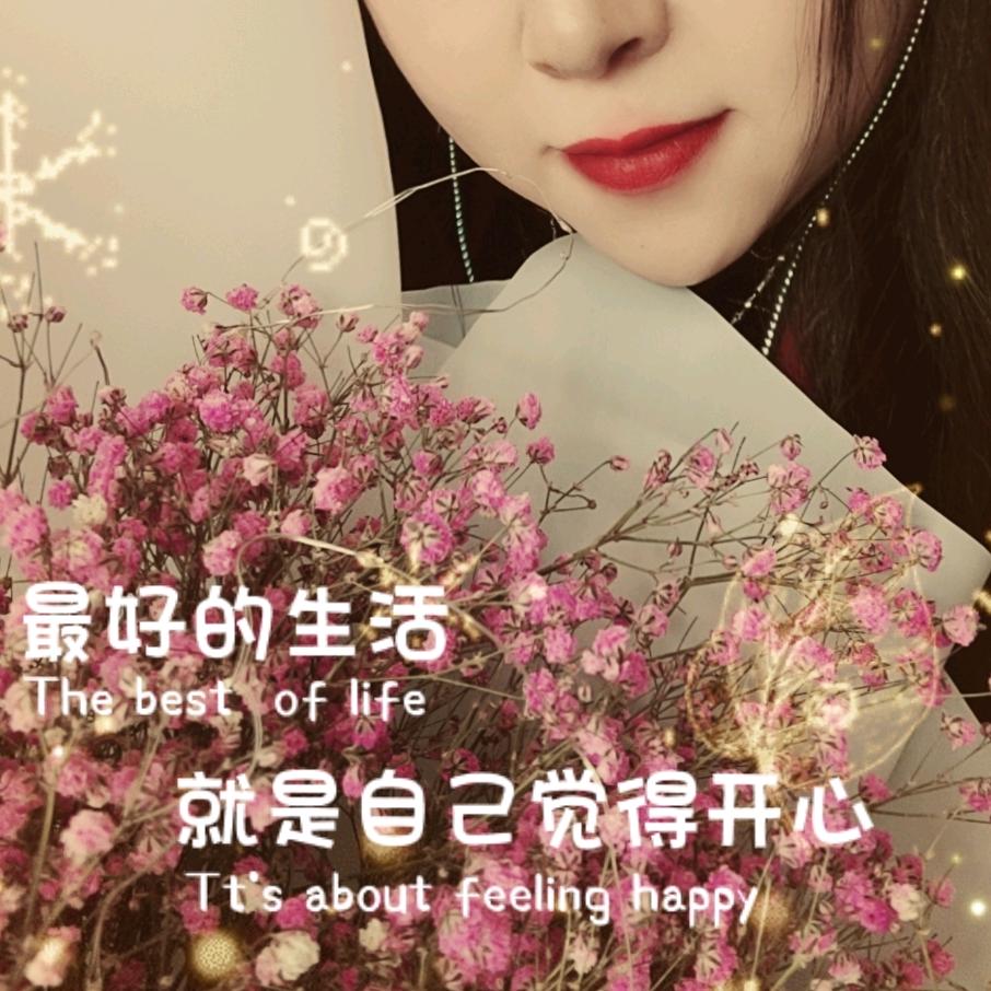 ღ᭄ꦿ小ꦵ༆玲ོ子ꦿ🌈٭࿐