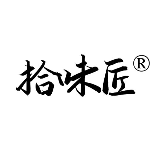 拾味匠速食旗舰店