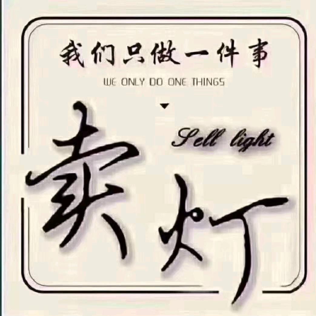 广州卡世界货车用品