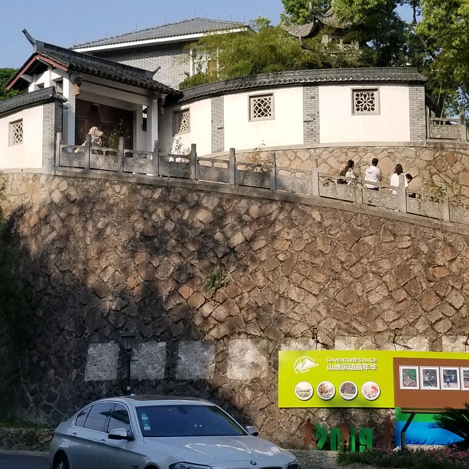 老北北
