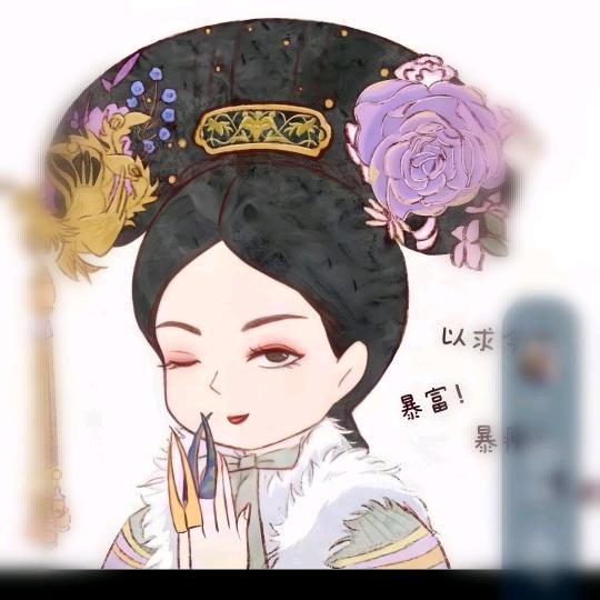 熊二小两只