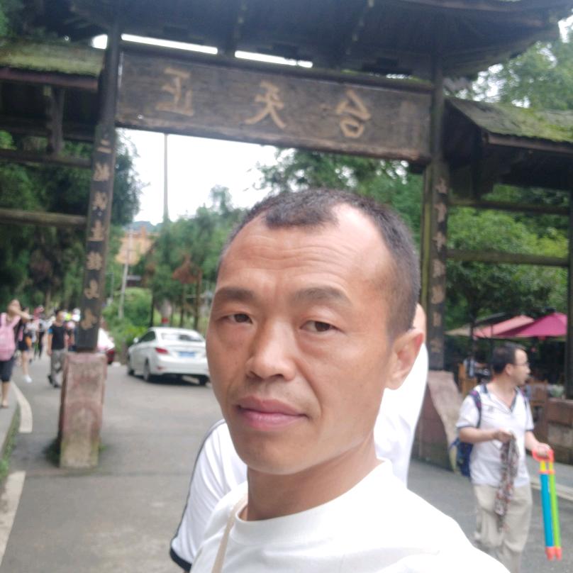 国歌