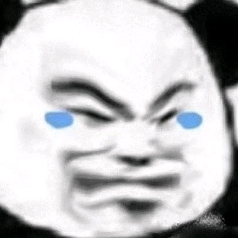 是大郎啊