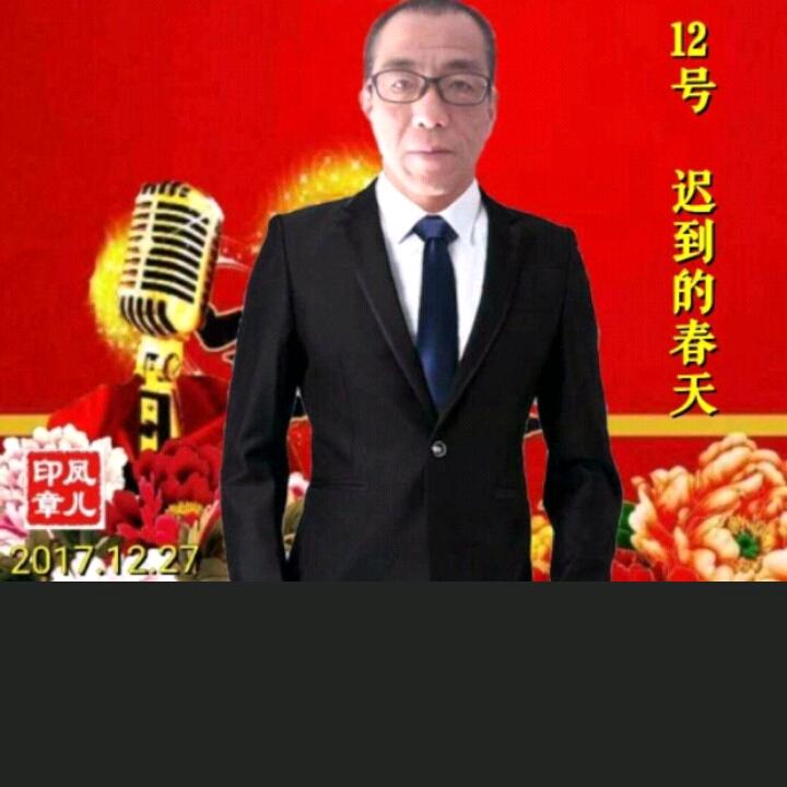 用户37417793249春天