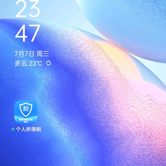 庞月平