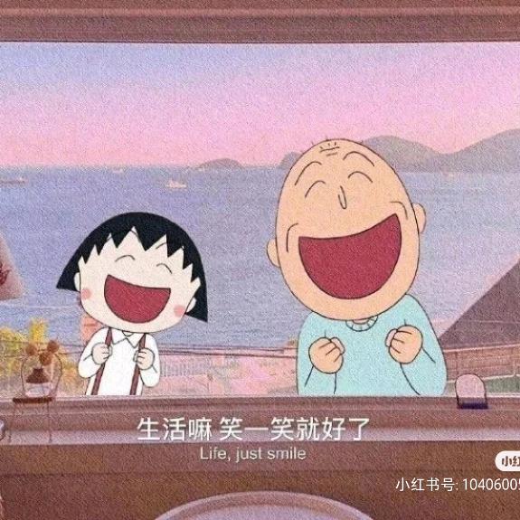 吃货女孩不长肉