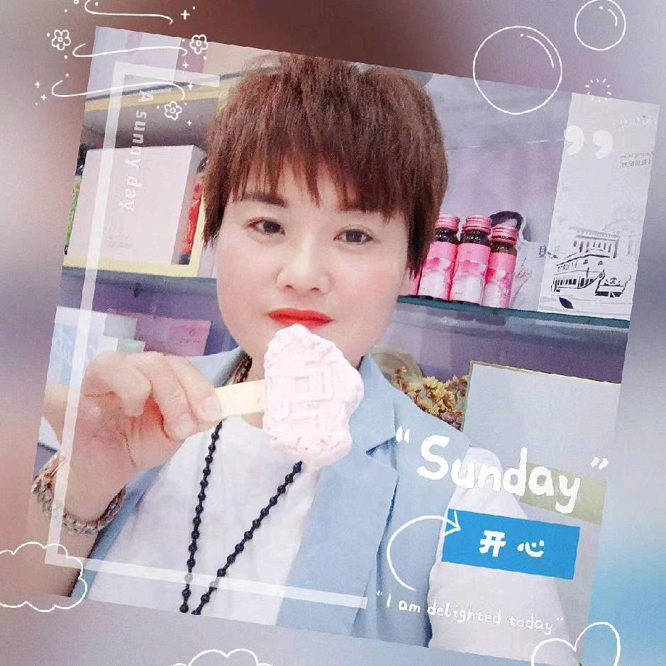 武春艳蒙城萃雅优品小铺