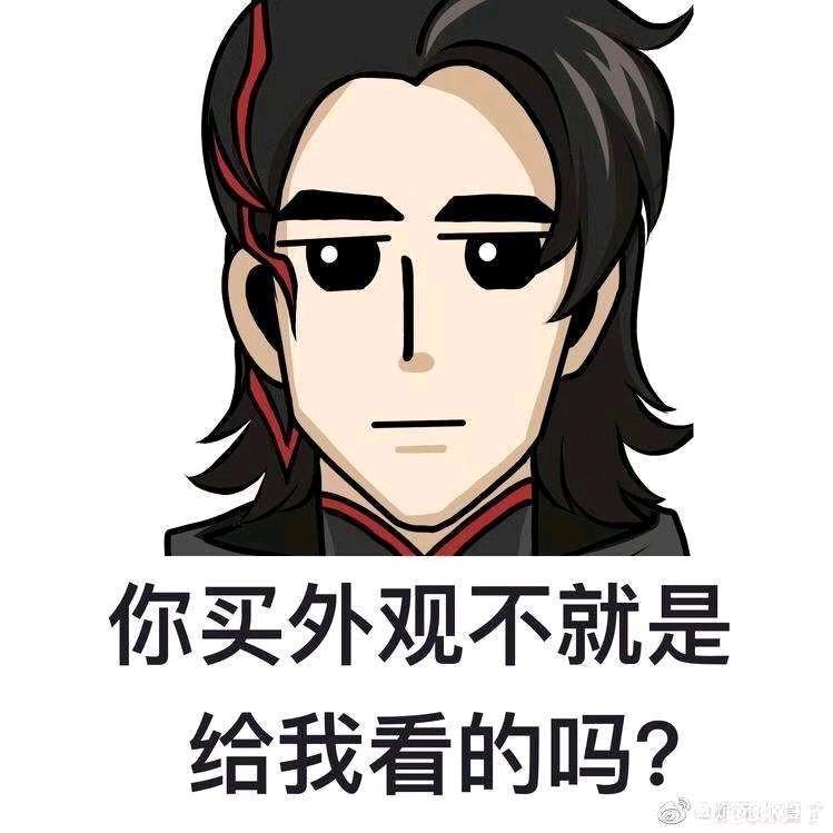 欧k的啦