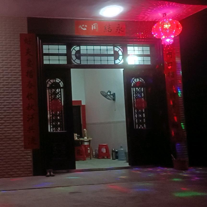 用户4454551174989