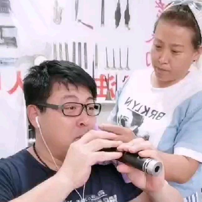 二哥/管子/唢呐