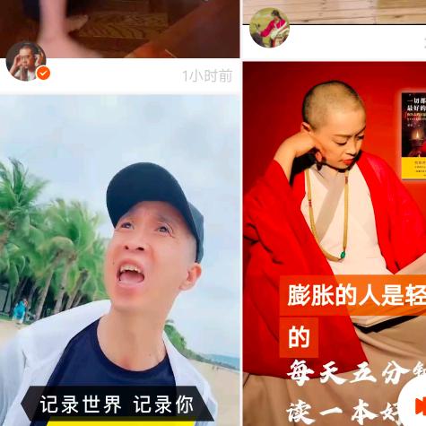 大海无边，回头是岸。