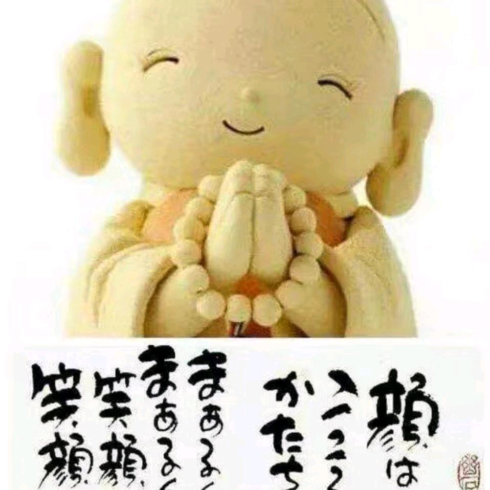 呵