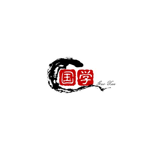 国学