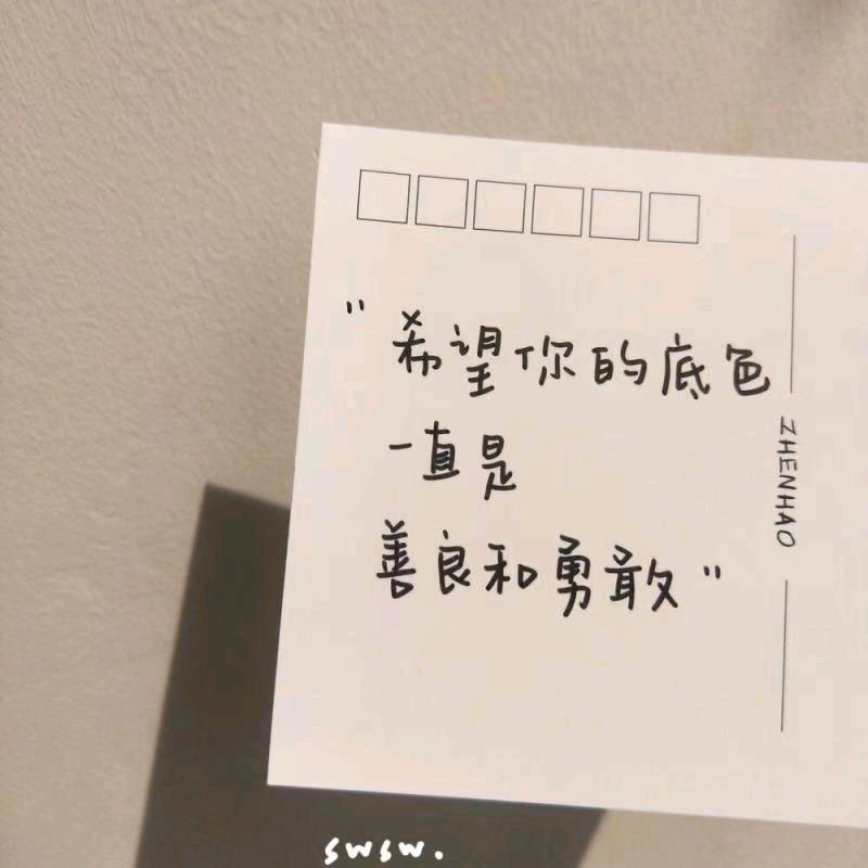 小阿桐啊