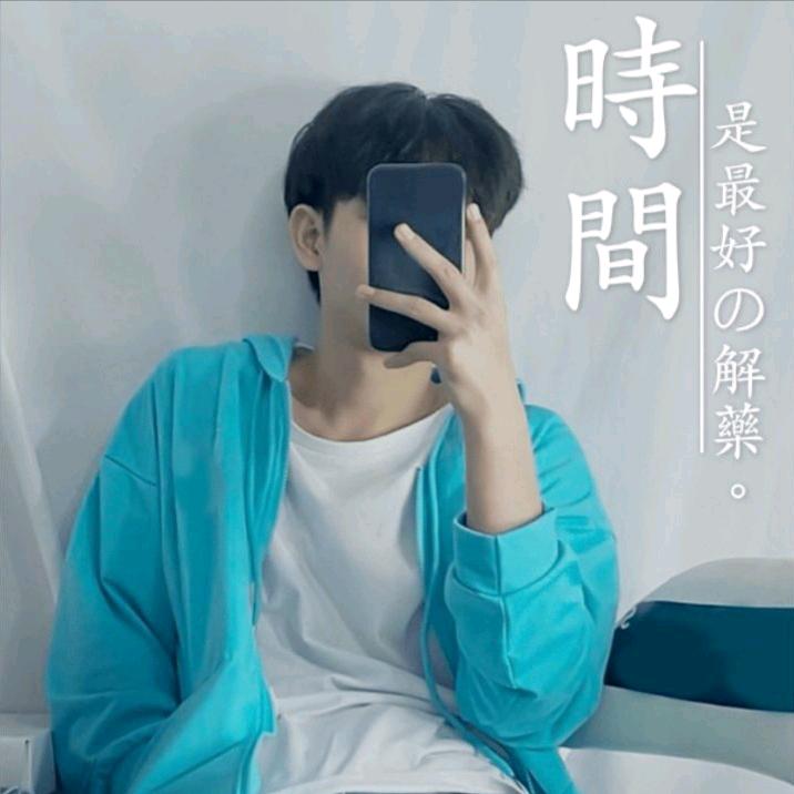 ༽寒风吹 月如钩༼