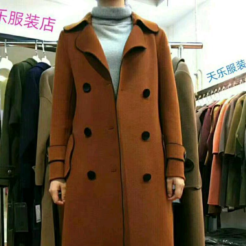 天乐服装