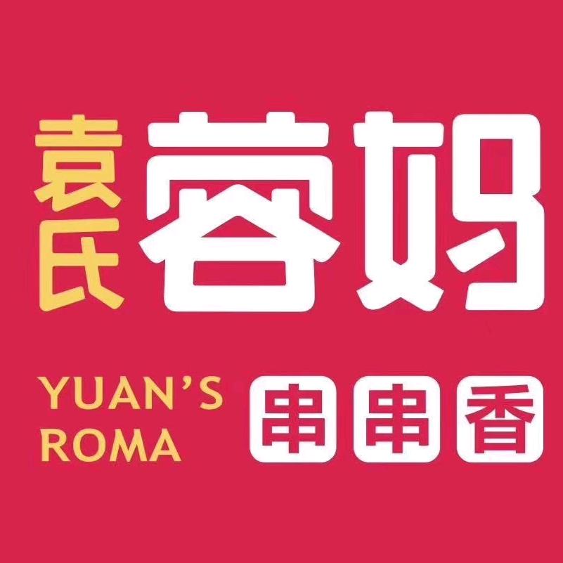容小宝